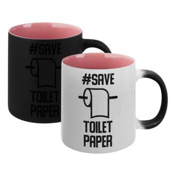 Save toilet Paper, Κούπα Μαγική εσωτερικό ΡΟΖ, κεραμική 330ml που αλλάζει χρώμα με το ζεστό ρόφημα