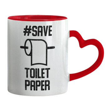 Save toilet Paper, Κούπα καρδιά χερούλι κόκκινη, κεραμική, 330ml