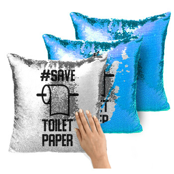 Save toilet Paper, Μαξιλάρι καναπέ Μαγικό Μπλε με πούλιες 40x40cm περιέχεται το γέμισμα
