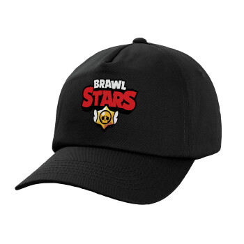 Brawl Stars, Καπέλο παιδικό Baseball, 100% Βαμβακερό,  Μαύρο
