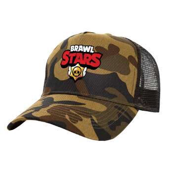 Brawl Stars, Adult Structured Trucker Hat, with Mesh, (Camouflage) Army (100% COTTON, ADULT, UNISEX, ONE SIZE)