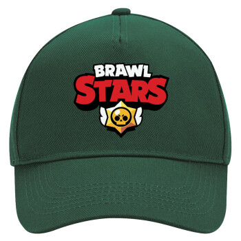 Brawl Stars, Adult Ultimate Hat GREEN, (100% COTTON DRILL, ADULT, UNISEX, ONE SIZE)