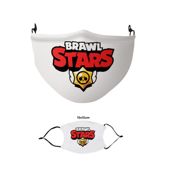 Brawl Stars, Μάσκα υφασμάτινη παιδική πολλαπλών στρώσεων με υποδοχή φίλτρου