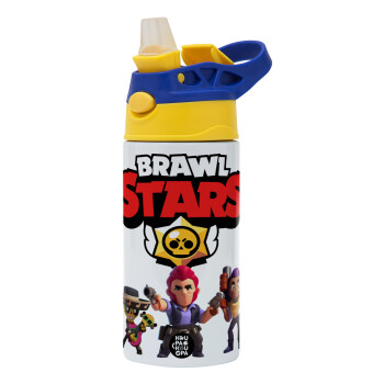 Brawl Stars Desert, Children's hot water bottle, stainless steel, with safety straw, green, blue (360ml) BPA FREE