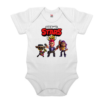 Brawl Stars Desert, Βρεφικό φορμάκι μωρού, 0-24 μηνών, ΛΕΥΚΟ, 100% Organic Cotton, κοντομάνικο