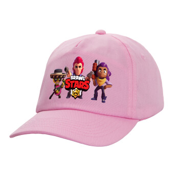 Brawl Stars Desert, Casual children's baseball cap, 100% Cotton Twill, PINK (COTTON, CHILDREN'S, ONE SIZE)