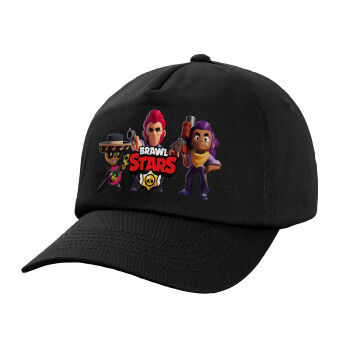 Brawl Stars Desert, Child's Baseball Cap, 100% Cotton, Black