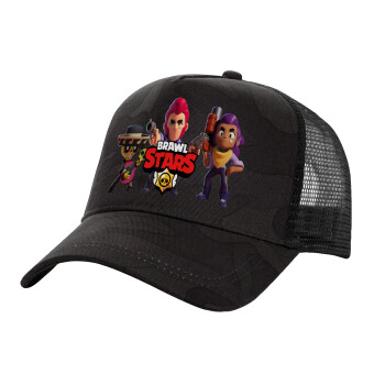 Brawl Stars Desert, Adult Structured Trucker Hat, with Mesh, Dark Army (100% COTTON, ADULT, UNISEX, ONE SIZE)