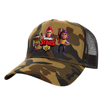 Brawl Stars Desert, Καπέλο Ενηλίκων Structured Trucker, με Δίχτυ, (παραλλαγή) Army (100% ΒΑΜΒΑΚΕΡΟ, ΕΝΗΛΙΚΩΝ, UNISEX, ONE SIZE)