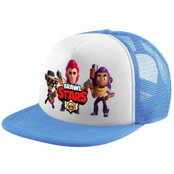 Brawl Stars Desert, Καπέλο παιδικό Soft Trucker με Δίχτυ ΓΑΛΑΖΙΟ/ΛΕΥΚΟ (POLYESTER, ΠΑΙΔΙΚΟ, ONE SIZE)