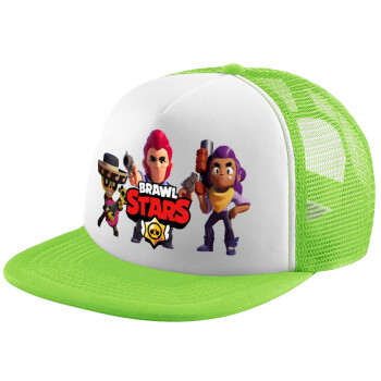 Brawl Stars Desert, Καπέλο παιδικό Soft Trucker με Δίχτυ ΠΡΑΣΙΝΟ/ΛΕΥΚΟ (POLYESTER, ΠΑΙΔΙΚΟ, ONE SIZE)