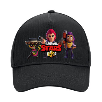 Brawl Stars Desert, Adult Ultimate Hat BLACK, (100% COTTON DRILL, ADULT, UNISEX, ONE SIZE)