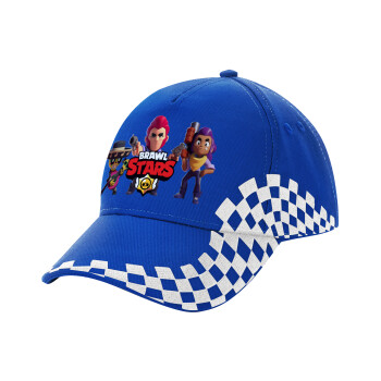 Brawl Stars Desert, Adult Ultimate BLUE RACING Cap, (100% COTTON DRILL, ADULT, UNISEX, ONE SIZE)