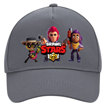 Brawl Stars Desert, Ultimate Adult Hat Grey, (100% COTTON DRILL, ADULT, UNISEX, ONE SIZE)