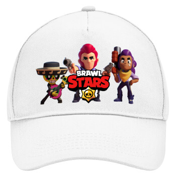 Brawl Stars Desert, Adult Baseball Cap, Drill, White (100% COTTON, ADULT, UNISEX, ONE SIZE)