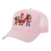 Structured Trucker Children's Hat, with Mesh, PINK (100% COTTON, CHILDREN'S, UNISEX, ONE SIZE)