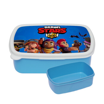 Brawl Stars Blue, ΜΠΛΕ παιδικό δοχείο φαγητού (lunchbox) πλαστικό (BPA-FREE) Lunch Βox M18 x Π13 x Υ6cm