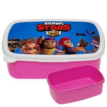 Brawl Stars Blue, ΡΟΖ παιδικό δοχείο φαγητού (lunchbox) πλαστικό (BPA-FREE) Lunch Βox M18 x Π13 x Υ6cm