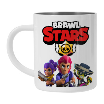 Brawl Stars Blue, Mug Stainless steel double wall 300ml