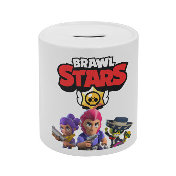 Brawl Stars Blue, Κουμπαράς πορσελάνης με τάπα