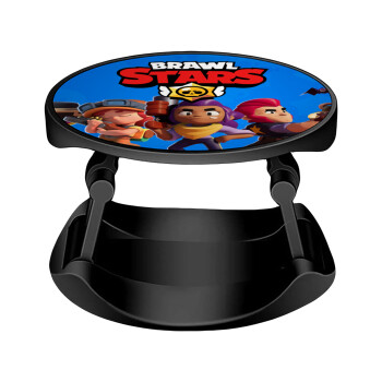 Brawl Stars Blue, Phone Holders Stand  Stand Hand-held Mobile Phone Holder