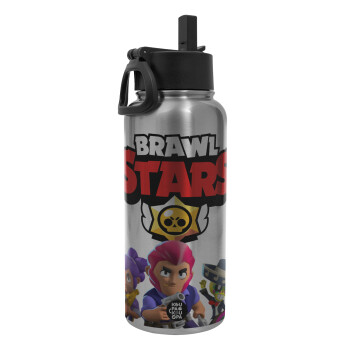 Brawl Stars Blue, Μεταλλικό παγούρι θερμός Silver με καλαμάκι και χερούλι (Stainless steel), διπλού τοιχώματος, 950ml