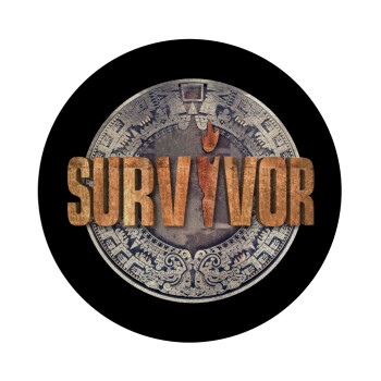 Survivor, Επιφάνεια κοπής γυάλινη στρογγυλή (30cm)