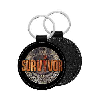 Survivor, Μπρελόκ Δερματίνη, στρογγυλό ΜΑΥΡΟ (5cm)