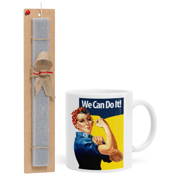 Rosie we can do it!, Easter Set, Ceramic Cup (330ml) & Easter aromatic flat candle (30cm) (GRAY)