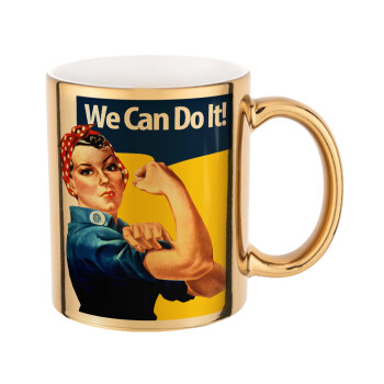 Rosie we can do it!, Κούπα κεραμική, χρυσή καθρέπτης, 330ml