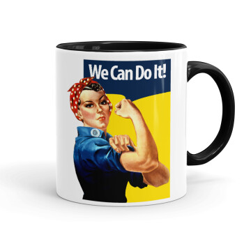 Rosie we can do it!, Κούπα χρωματιστή μαύρη, κεραμική, 330ml