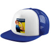 Adult Soft Trucker Hat with Blue/White Mesh (POLYESTER, ADULT, UNISEX, ONE SIZE)