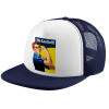 Adult Soft Trucker Hat with Dark Blue/White Mesh (POLYESTER, ADULT, UNISEX, ONE SIZE)