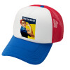 Adult Soft Trucker Hat with Red/Blue/White Mesh (POLYESTER, ADULT, UNISEX, ONE SIZE)