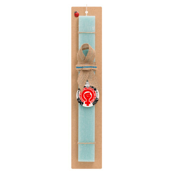 Women's day 1975 poster, Easter Set, wooden keychain & aromatic flat Easter candle (30cm) (TURQUOISE)