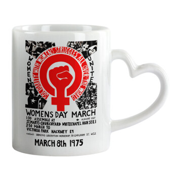 Women's day 1975 poster, Mug heart handle, ceramic, 330ml