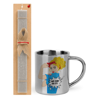 We can do it!, Easter Set, metallic thermal cup (300ml) & Easter aromatic flat candle (30cm) (GRAY)