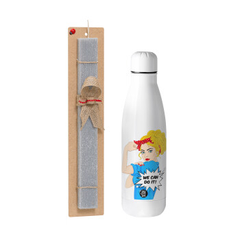 We can do it!, Easter Set, metallic Inox water bottle (700ml) & Easter scented flat candle (30cm) (GRAY)