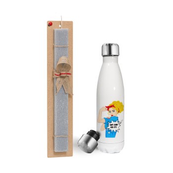 We can do it!, Easter candle, metallic white thermos bottle (500ml) & aromatic flat candle (30cm) (GRAY)