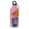 Water bottle 600ml