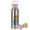 Stainless steel Silver with wooden lid (bamboo), double wall, 750ml