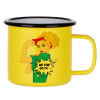 Metallic enamel MATT Yellow cup 360ml