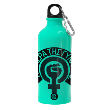 Ημέρα της γυναίκας, Water bottle 600ml