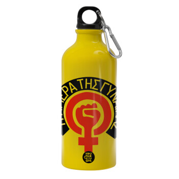 Ημέρα της γυναίκας, Water bottle 600ml