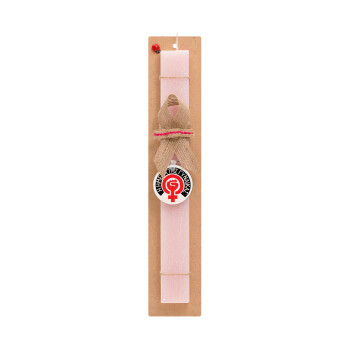 Ημέρα της γυναίκας, Easter Set, wooden keychain & scented flat Easter candle (30cm) (PINK)