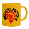 Ceramic coffee mug yellow, 330ml