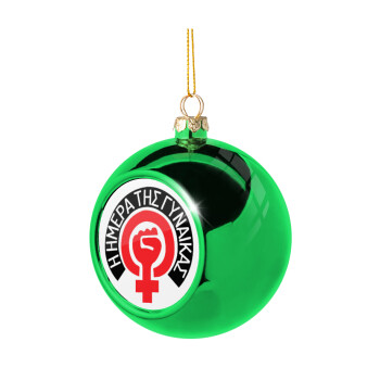 Ημέρα της γυναίκας, Green Christmas tree ornament ball 8cm