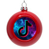 Red Christmas tree ornament bauble 8cm