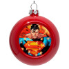 Red Christmas tree ornament bauble 8cm