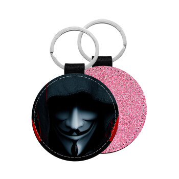 V for Vendetta, Μπρελόκ Δερματίνη, στρογγυλό ΡΟΖ (5cm)